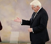 [이 시각] 메르켈 독일 총리 '해임 증명서' 받았다. 12월 초 16년 임기 마칠 예정