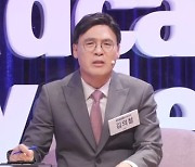 KBS 이사회, 새 사장에 김의철 전 보도본부장 임명 제청
