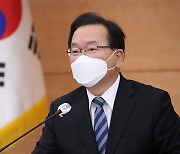 김 총리 "일상회복, 실천 없이는 허상..방역지침 이행 철저 점검"