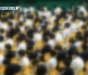 학생 4백여 명 모여 개교 기념 행사..'방역수칙' 위반도 논란