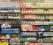 코로나 영향?..미국 작년 담배 판매량, 19년 만에 상승