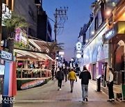 "No Premiums" for New Storeowners Entering Itaewon, While Existing Owners Lose Their Deposits