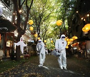 Korea's Halloween COVID-19 warnings accused of targeting foreigners