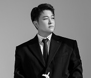 Singer Huh Gak signs with new label Big Planet Made