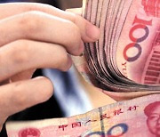 Four threats to China's economy