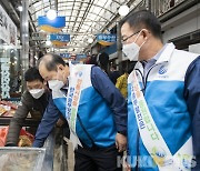 중부발전, 지역 소상공인 위한 '착한소비 캠페인' 전개