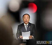 '대장동 사태 의식했나'..홍남기 "개발이익 환수제도 재점검"