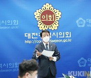 대전시의회 김찬술 의원, 대덕e로움 가입자 차별 없어야 한다