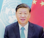중국에 갇힌 중국 시진핑.. 21개월간 해외순방 '제로'