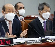 인권위원장, 이재명 '형수 욕설'에 "인권침해 소지"