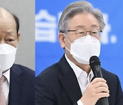 인권위원장 "이재명 '친형 강제입원·형수 욕설' 인권침해 소지"
