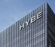 Hybe shares rally upon news of $343 mn CB issue on expectations for M&A