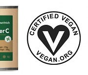 CJ CheilJedang's meat-flavor additive gets vegan certificate in U.S.