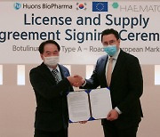 Huons Biopharma inks $83 mn botox export deal in Germany