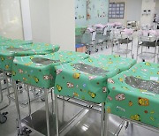 Korea's childbirths at record low in Aug, population thins for 22nd straight mo