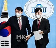 [포토] 윤석열·하태경 공동 기자회견