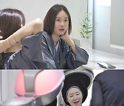 '워맨스 필요해' 오연수, "손지창과 결혼 못 할 뻔" 최초 공개[MK★TV컷]