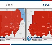 외교부, 쿠데타 발발한 수단 전지역 '출국권고'