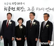 대장동 투자 '킨앤파트너스', SK 계열사?..공정위, '계열사 누락' 조사