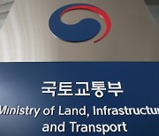2022년 GTX-A 등에 시·도 광역교통시설 부담금 '1996억' 투입