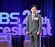 KBS 이사회, 25대 사장으로 김의철 KBS 비즈니스 사장 임명 제청