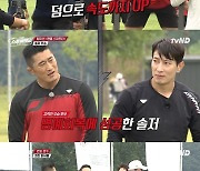 '더스트롱맨2' 줄리엔강vs에이전트H, 예측불가 팔씨름 대전