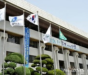 인천시, 서구 무신고 환경업체 등 6곳 적발