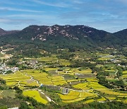 산청조섬유배합사료조합, 농식품평가 '친환경축산 대상' 최우수