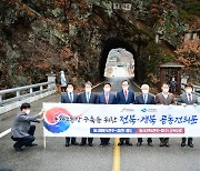 김천~전주 '동서횡단' 철도 건설 청신호