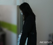 미신고 숙박업소 단속