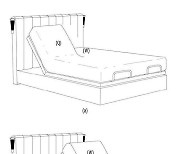 바디프랜드, 사용자 움직임 감지 코골이 방지 침대 기술특허