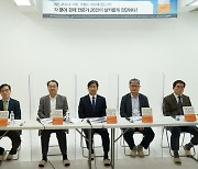 내년 경제 키워드는 '합종연횡'..'2022 한국경제 대전망'