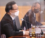 코로나19 일상회복지원위원회, 발언하는 김부겸 총리