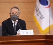 발언하는 최재천 공동위원장