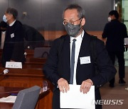 코로나19 일상회복지원위원회 참석하는 최재천 공동위원장