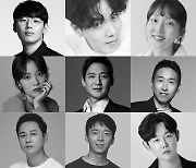 연극 '디어 런드리', 김도빈·김찬호 주연..캐스팅 화려