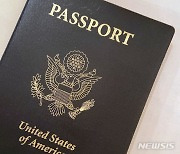 美 국무부, 제3의 성 'X' 표시 여권 첫 발행