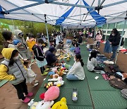 시립강동청소년센터, 청소년방과후아카데미 '두빛나래' 청소년 나눔 장터 운영