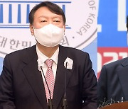 윤-홍 '경선룰' 2차 충돌..'대리투표 시도' 공방도
