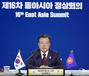 문 대통령 "종전선언, 세계 평화 출발점.. 동아시아 지지 부탁"