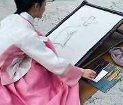 "그림 같던 날들" 김유정, 직접 그린 '안효섭' 초상화에 웃음 만발(ft.홍천기)