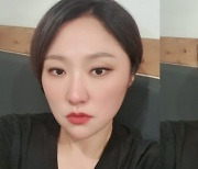 '싱글맘' 김현숙, 진짜 많이 야위었네..-11kgr감량 후 얼굴 소멸각