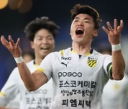 전남, 울산에 2-1 승리.. 대구와 FA컵 결승 격돌