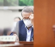 세무조사 이어 의결권 행사 제한..남양유업 사면초가