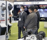 K방역, 소부장, 식음료 등 78개 기업 참가.. 삼성 '2021 스마트비즈엑스포' 개최