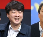 내년 '정치1번지' 종로 보궐선거 대진표, '이준석 vs 임종석'?