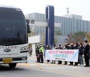 아프간 기여자들 진천 떠나 여수로 간다