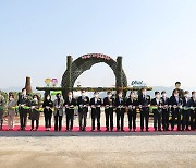 마산국화축제 27일 개막, 형형색색 국화작품 3700여점 전시