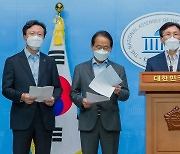 "세종 국회 시대 열고 여의도 바이오·핀테크랩 만들자"..영등포·세종 국회의원, 자치단체장 한 목소리