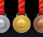 베이징 동계올림픽 메달 '동심' 디자인 발표